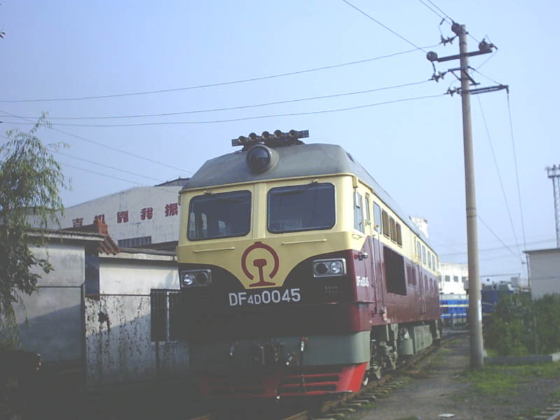 DF4D 0045.jpg